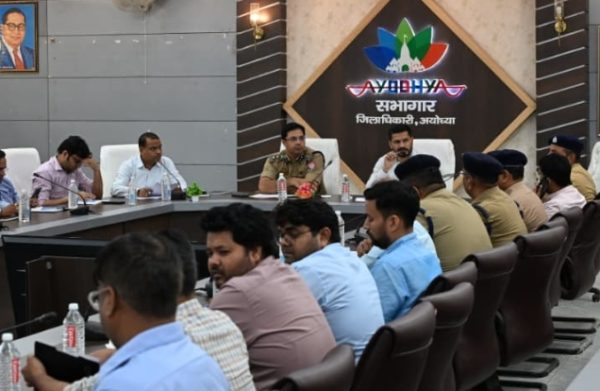 मोहर्रम को लेकर अयोध्या प्रशासन सतर्क, पीस कमेटी की बैठक में शांति और सौहार्द पर जोर