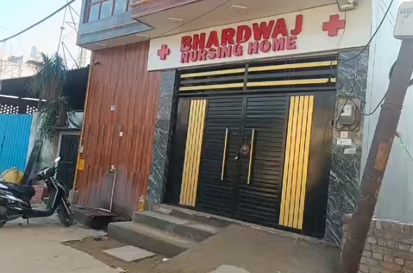 मुज़फ्फरनगर में अस्पताल में महिला की मौत के बाद हंगामा, परिजनों ने लगाए गंभीर आरोप