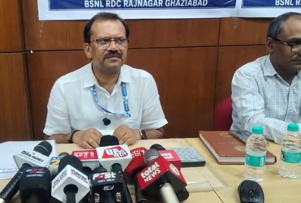 ग्रामीण डिजिटल कनेक्टिविटी को बढ़ावा, बीएसएनएल का 259 रुपये वाला रूरल एंट्री प्लान लॉन्च