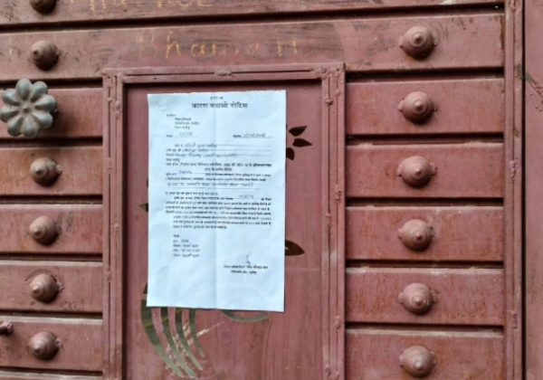 विनीत राय हत्याकांड: आरोपियों के अवैध निर्माण पर प्रशासन की बड़ी कार्रवाई