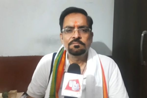 केन-बेतवा लिंक परियोजना के विरोध में कांग्रेस का रुख सख्त, बांदा में संघर्ष समिति गठित