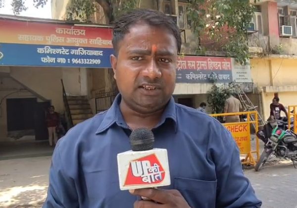 सिपाही भर्ती परीक्षा के दौरान महिला अभ्यर्थी बेहोश, प्रशासन ने दिखाई तत्परता