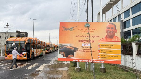 यमुना एक्सप्रेसवे पर ग्रीन हाइड्रोजन बसों की शुरुआत, स्वच्छ परिवहन की दिशा में बड़ा कदम