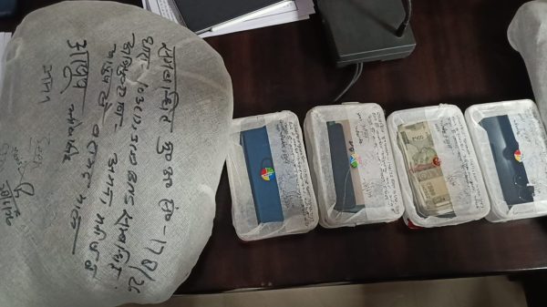 वाराणसी हत्याकांड का खुलासा, साइबर ठगी की साजिश में हुई थी हत्या
