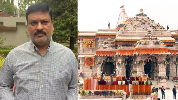 राम मंदिर चढ़ावा कथित अनियमितता मामला, निष्पक्ष जांच की उठी मांग