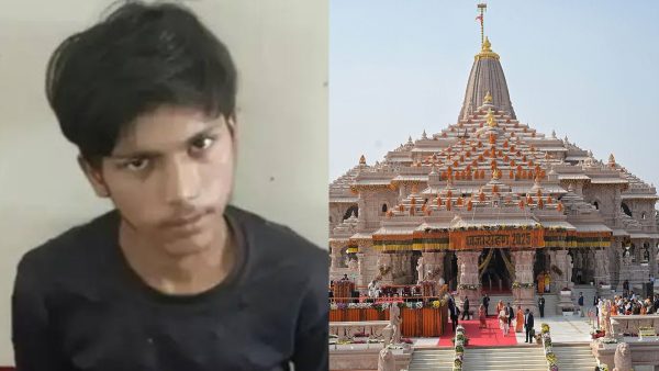 राम मंदिर पर हमले की साजिश के आरोप में सहारनपुर का युवक कर्नाटक से गिरफ्तार, एनआईए-एटीएस की संयुक्त कार्रवाई