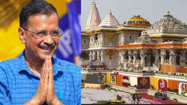 श्रीराम मंदिर चंदा प्रकरण पर जनहित याचिका, लखनऊ पीठ में सुनवाई आज