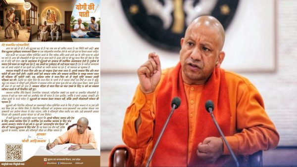 विश्व वृद्धजन दुर्व्यवहार जागरूकता दिवस: सम्मान, सुरक्षा और गरिमामय जीवन का संकल्प