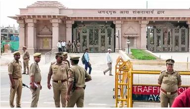 अयोध्या दान गणना कक्ष मामला: SIT रिपोर्ट में 70 संदिग्ध घटनाओं का उल्लेख