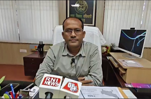 आजमगढ़ के नए मुख्य विकास अधिकारी राकेश कुमार पटेल ने संभाला पदभार, विकास योजनाओं को प्रभावी बनाने पर जोर