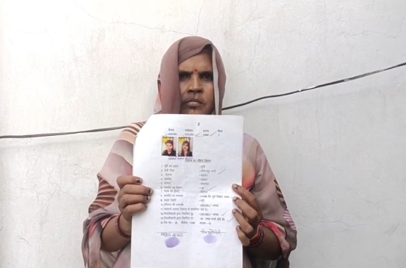 कासगंज में जमीन के फर्जी बैनामे का आरोप, तहसीलदार समेत 10 लोगों पर मुकदमा दर्ज