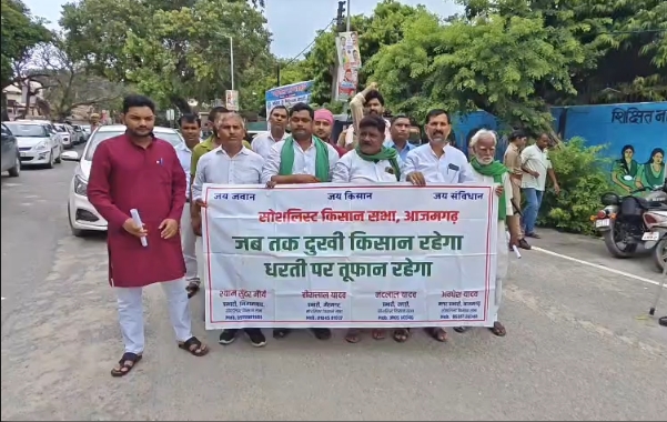 आजमगढ़ में भारत-अमेरिका एफटीए, शिक्षा संकट और लोकतांत्रिक अधिकारों को लेकर सौंपा गया ज्ञापन