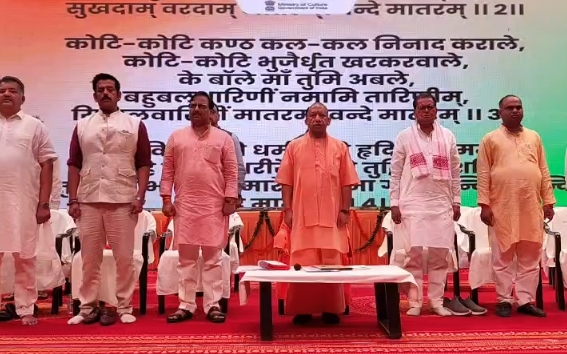 गोरखपुर में बूथ अध्यक्ष सम्मेलन में मुख्यमंत्री योगी का विपक्ष पर हमला, बोले- बूथ ही चुनाव का असली कुरुक्षेत्र