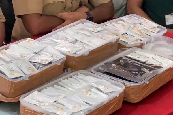 वाराणसी कैंट रेलवे स्टेशन पर बड़ी कार्रवाई, 1.95 करोड़ रुपये के सोने और डायमंड ज्वेलरी बरामद