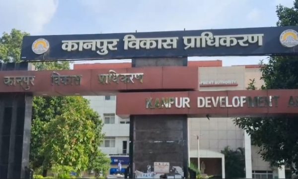 केडीए फर्जी रजिस्ट्री मामले में बड़ा खुलासा, कर्मचारी समेत 6 लोगों पर एफआईआर दर्ज