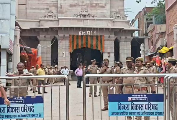 मिर्जापुर में प्रस्तावित दौरा: विंध्याचल पहुंचकर मां विंध्यवासिनी मंदिर में दर्शन करेंगे, विकास कार्यों की लेंगे जानकारी