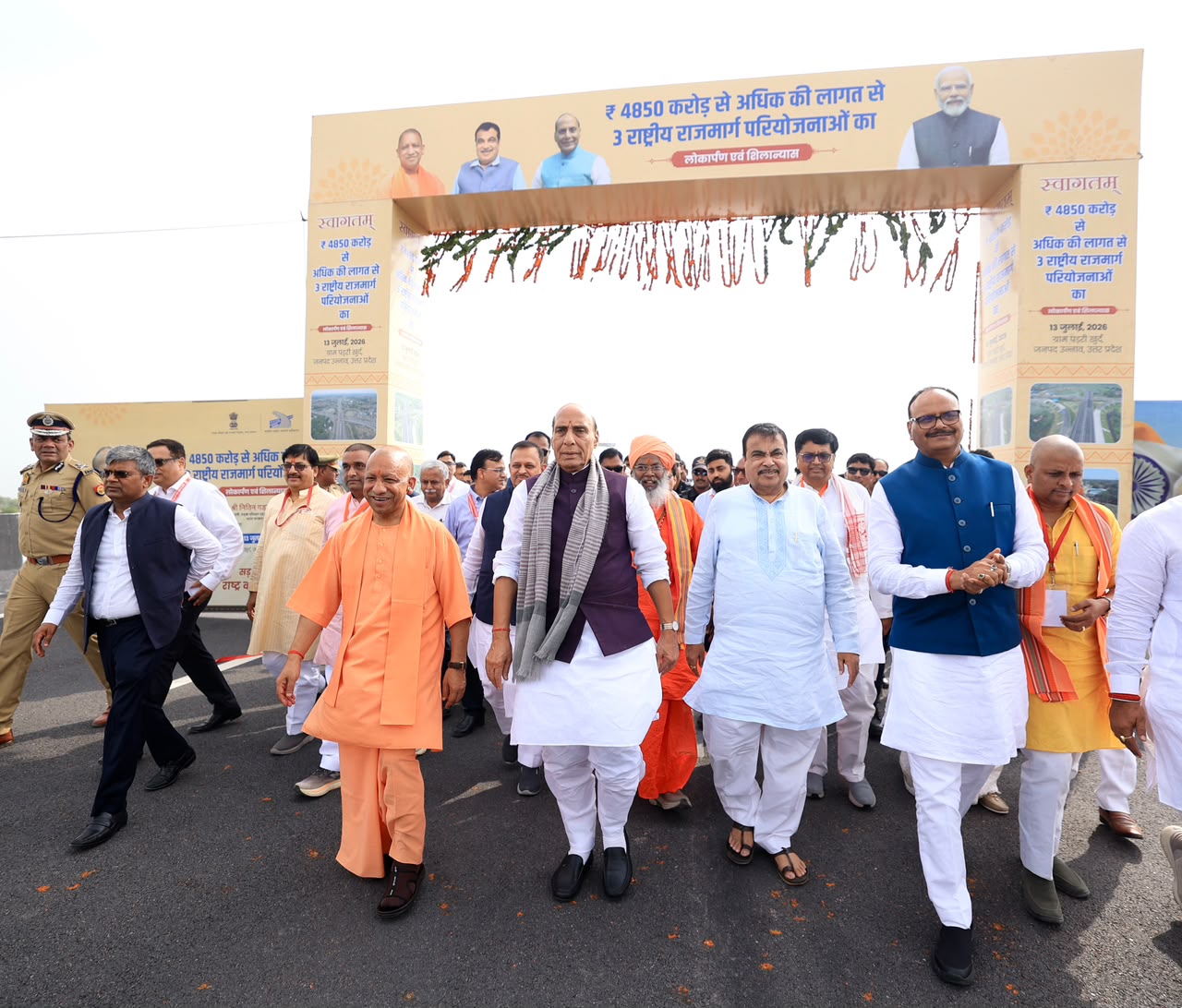 लखनऊ-कानपुर एक्सप्रेसवे का उद्घाटन, 63 किलोमीटर का सफर अब 30 से 45 मिनट में होगा पूरा