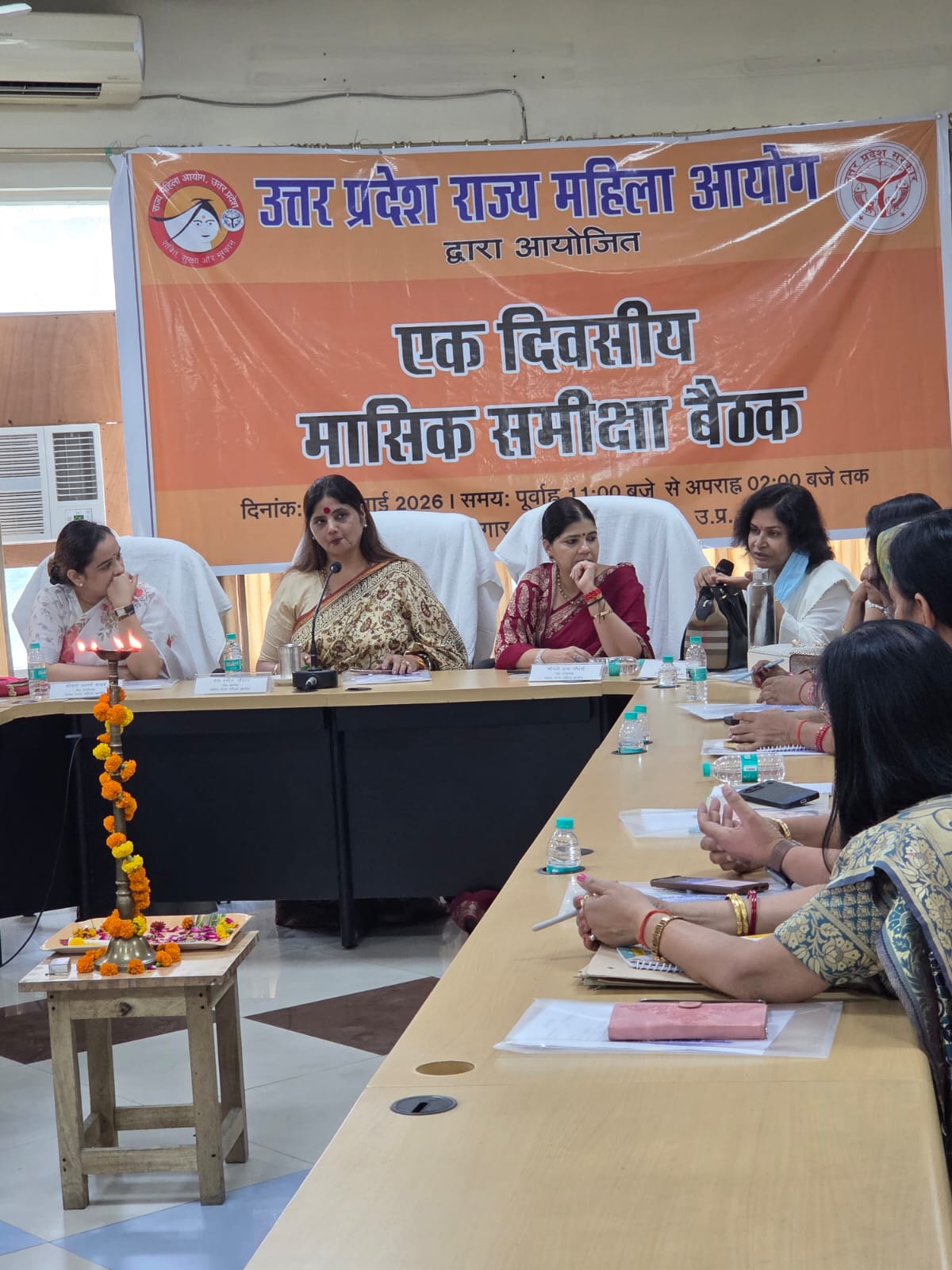 यूपी राज्य महिला आयोग की मासिक समीक्षा बैठक में जनसुनवाई और महिला संस्थानों के निरीक्षण की हुई समीक्षा