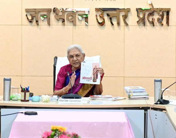 राज्यपाल आनंदीबेन पटेल ने ‘एक राष्ट्र, एक चुनाव’ पर संयुक्त संसदीय समिति से किया विस्तृत संवाद