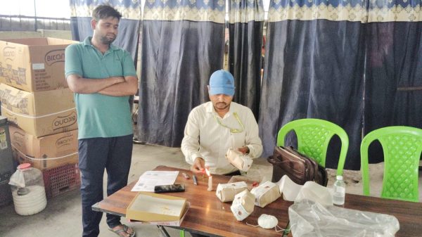 श्रावण मास से पहले आजमगढ़ में खाद्य सुरक्षा विभाग का बड़ा अभियान, 11 खाद्य पदार्थों के नमूने जांच के लिए भेजे