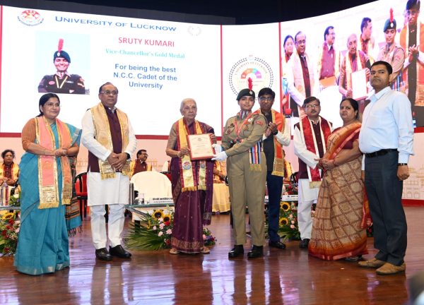 लखनऊ विश्वविद्यालय के 69वें दीक्षोत्सव में 1.25 लाख विद्यार्थियों को उपाधियां, राज्यपाल ने डिजिलॉकर और HPV जागरूकता पर दिया जोर