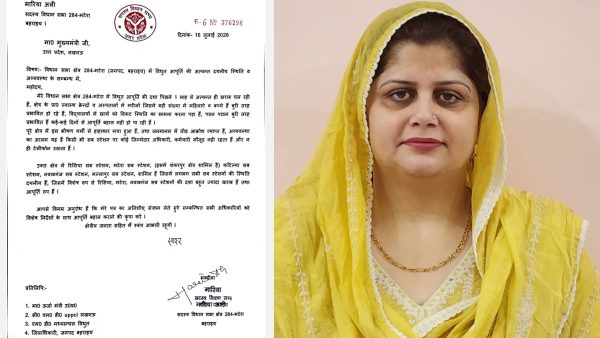बहराइच में बिजली संकट से परेशान जनता, सपा विधायक मारिया शाह ने मुख्यमंत्री को लिखा पत्र