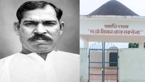 लाखों किसानों को दिलाया मालिकाना हक, प्रो. शिब्बन लाल सक्सेना का संघर्ष बना मिसाल