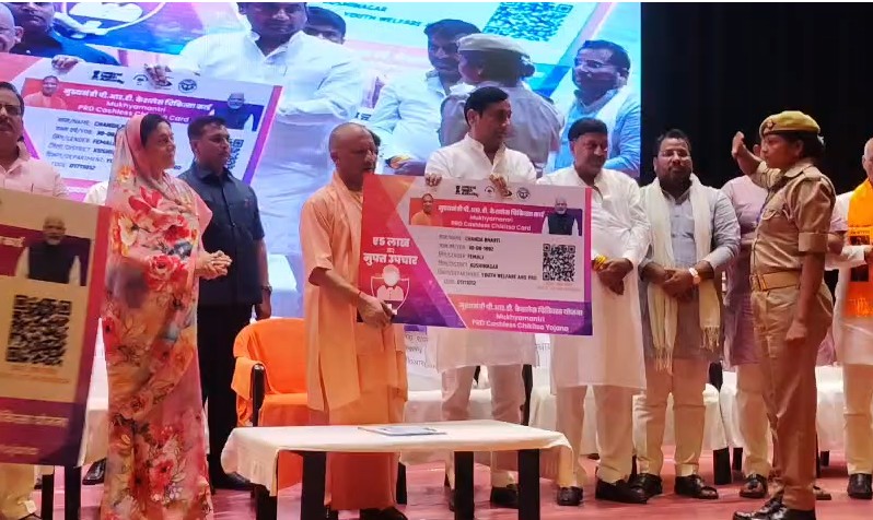 पीआरडी जवानों को सीएम योगी की बड़ी सौगात, 600 रुपये होगा ड्यूटी भत्ता
