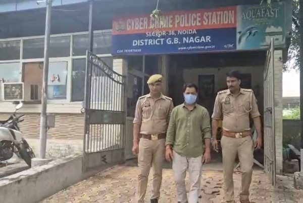 नोएडा में फर्जी एविएशन जॉब रैकेट का खुलासा, वांछित आरोपी गिरफ्तार