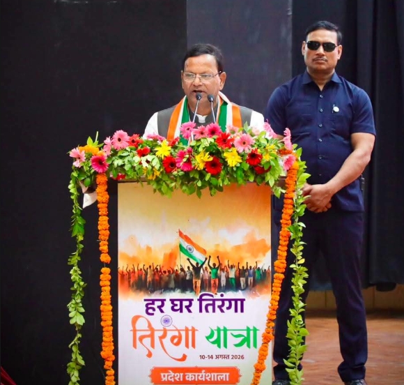 लखनऊ में ‘हर घर तिरंगा’ अभियान की प्रदेश स्तरीय कार्यशाला आयोजित, पंकज चौधरी ने रखे विचार