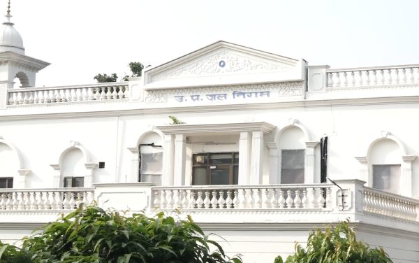 कब होगी जलनिगम के मुख्य अभियंताओं की पदोन्नति..!