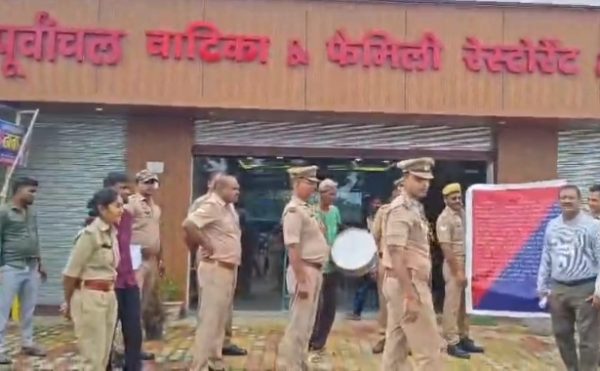 गाजीपुर में मुख्तार अंसारी के कथित सहयोगी अंगद राय की 9.50 करोड़ की संपत्ति कुर्क