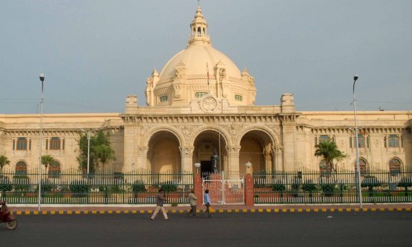 यूपी अनुपूरक बजट 2026-27: योगी सरकार ने पेश किया ₹59,019.54 करोड़ का बजट, उद्योग और ग्रामीण विकास पर सबसे बड़ा फोकस