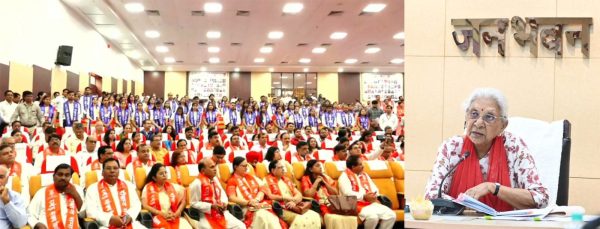 रुहेलखंड विश्वविद्यालय के 24वें दीक्षोत्सव में 1 लाख से अधिक विद्यार्थियों को मिली उपाधि, राज्यपाल आनंदीबेन पटेल ने युवाओं को दिए सफलता के मंत्र