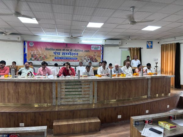 G-RAM-G योजना को लेकर DM जसजीत कौर सख्त, बोलीं- पात्रों को मिले पूरा लाभ