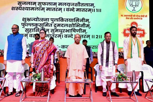लखनऊ: बीजेपी की सेवा संकल्प अभियान पर कार्यशाला आज, चुनावी रणनीति और जमीनी अभियान पर होगा मंथन