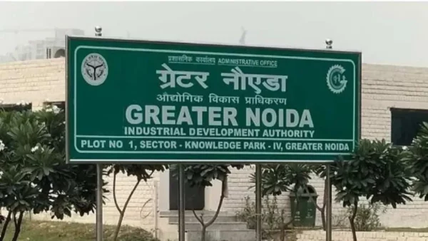 ग्रेटर नोएडा में लखनावली वेस्ट प्लांट शुरू, रोजाना 800 टन कचरे के निस्तारण का लक्ष्य
