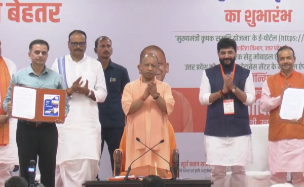 कृषक समृद्धि योजना के ई-पोर्टल और उर्वरक सेतु ऐप की लॉन्चिंग, सीएम योगी ने भारत टैक्सी को दिखाई हरी झंडी