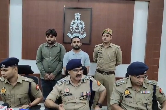 कानपुर में 5600 करोड़ की साइबर ठगी का खुलासा, दो आरोपी गिरफ्तार
