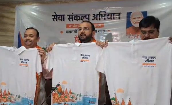 काशी से वडनगर तक निकलेगी ‘सेवा संकल्प बाइक यात्रा’, योगी और राजनाथ दिखाएंगे हरी झंडी