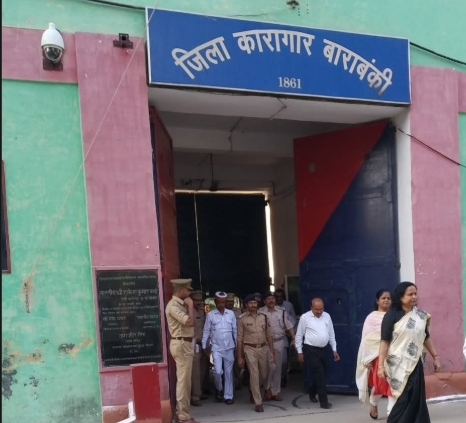 बाराबंकी जेल में महिला बंदी HIV पॉजिटिव मिलने से हड़कंप, चार बंदियों में टीबी की पुष्टि