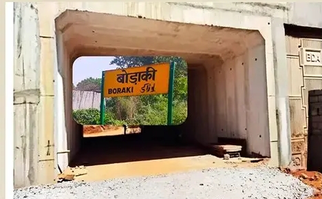 बोड़ाकी में विकसित होगा मल्टी-मॉडल रेलवे टर्मिनल, ग्रेटर नोएडा की कनेक्टिविटी को मिलेगा विस्तार