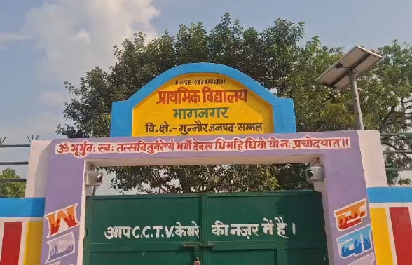 संभल में रात के समय खुद खुलने-बंद होने लगी कुंडी, महिला ने कैमरे में रिकॉर्ड किया रहस्यमयी मंजर