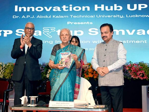लखनऊ में ‘यूपी स्टार्टअप संवाद 3.0’ का आयोजन, राज्यपाल आनंदीबेन पटेल ने युवाओं को नवाचार के लिए किया प्रेरित