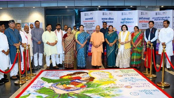 राष्ट्रीय पोषण माह का शुभारंभ, CM योगी बोले- ‘मेरी आंगनवाड़ी, मेरी जिम्मेदारी’