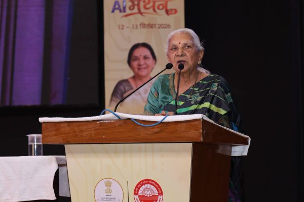 एआई मंथन-2.0 का समापन, राज्यपाल आनंदीबेन पटेल ने कहा- एआई को समझें, नवाचार की दिशा में आगे बढ़ें