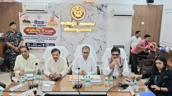 सेवा संकल्प अभियान को जनअभियान बनाने की तैयारी तेज, प्रभारी मंत्री ने दिए जरूरी निर्देश