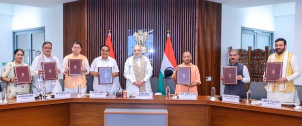 नई दिल्ली: किशाऊ बहुउद्देशीय परियोजना पर हुआ ऐतिहासिक समझौता, सीएम योगी समेत कई राज्यों के मुख्यमंत्री रहे मौजूद