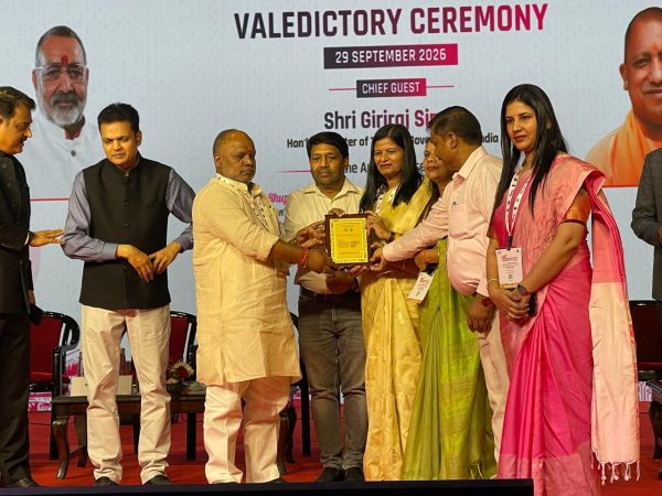 यूपी इंटरनेशनल ट्रेड शो में आयुष विभाग के स्टॉल को मिला ‘बेस्ट डिस्प्ले स्टैंड’ अवॉर्ड