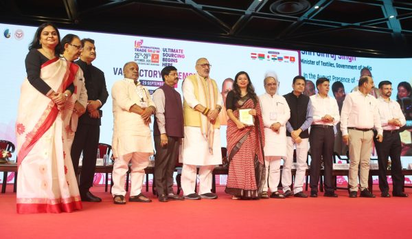 यूपीआईटीएस-2026 में शानदार प्रदर्शन करने वाले पवेलियन और स्टॉल हुए सम्मानित